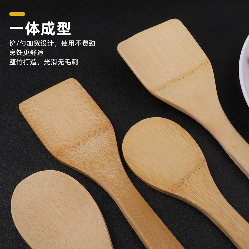 福越竹製品メーカー直供竹シャベルは鍋にくっつかない。|undefined