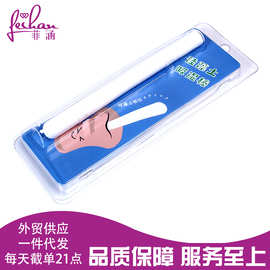 硅藻泥吸湿棒名器清洁吸水棒倒模清洗器娃娃配件成人用品干燥棒