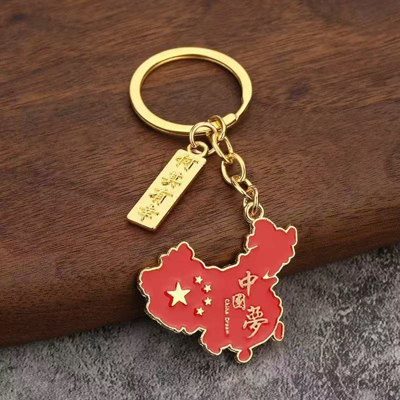 国庆节钥匙扣挂件爱国系列纪念品五星红旗中国风小礼品背包挂饰|undefined