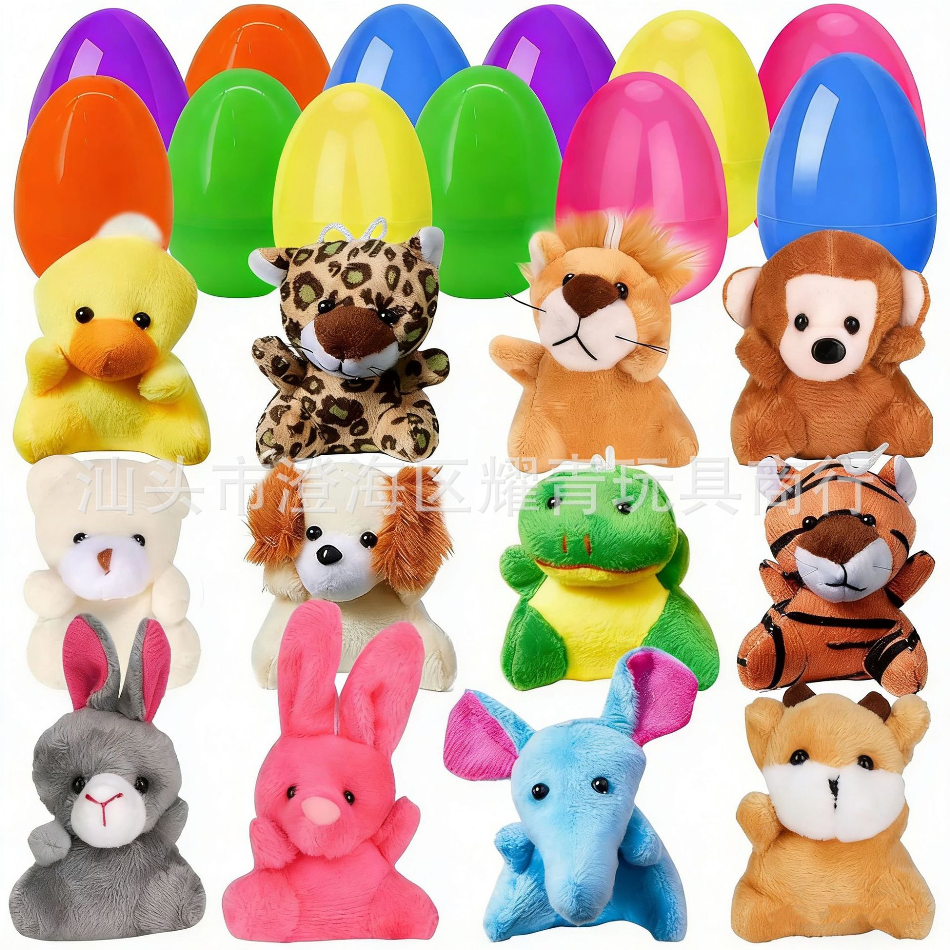 12 animales de peluche (estilo de animal aleatorio) + 12 cáscaras de huevo