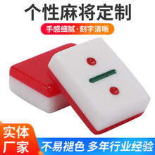 �����Z���ƏV��logo�ܰ����|���e�Α��Ƃ��Ԅ���diy�ƾ��錢