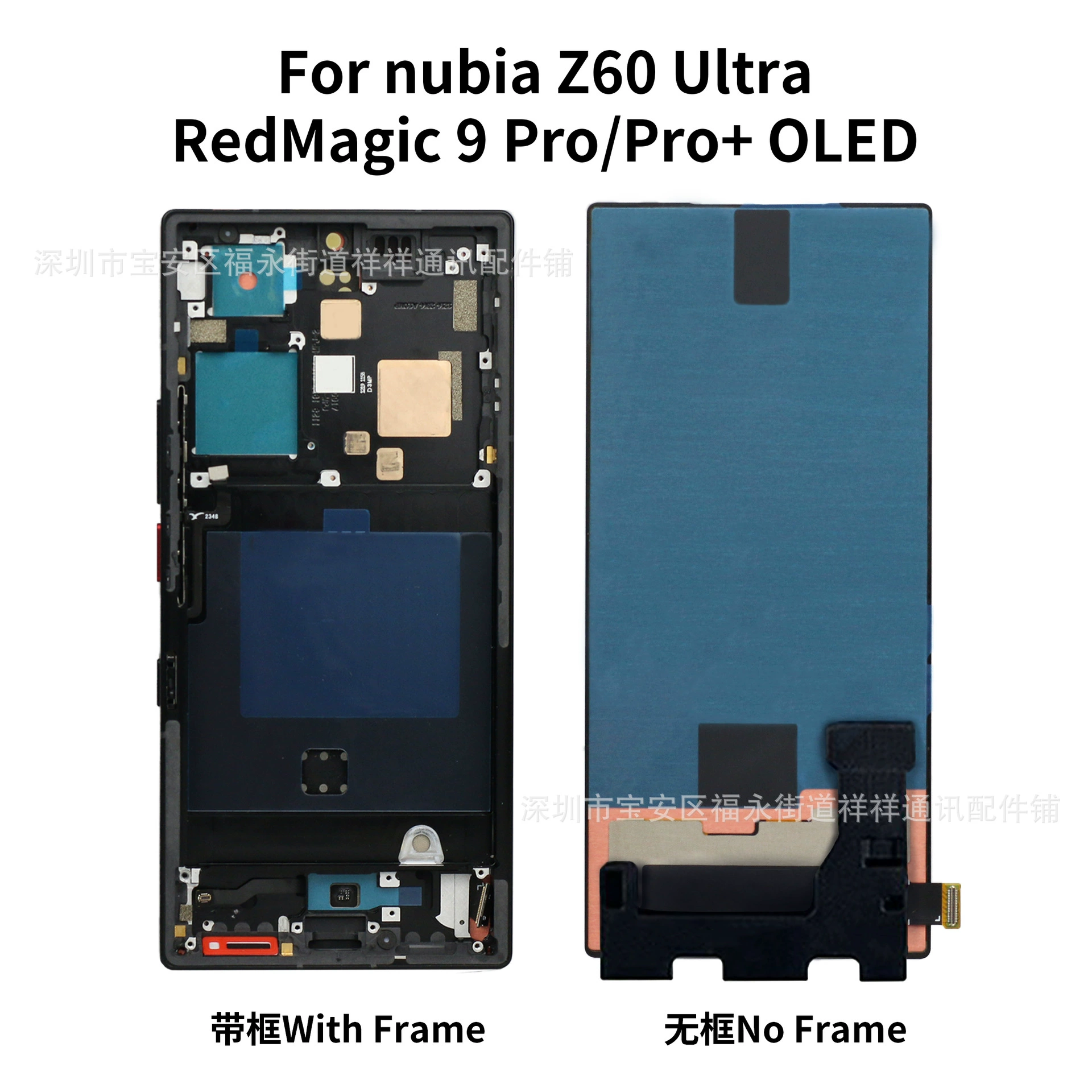 Nuby, совместимый экран, сенсорный мобильный телефон, 9 pro+, Z60
