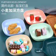 ベース付き家庭用小麦わら骨吐き皿、ベース付きフルーツテーブルゴミ箱、正方形の深めの骨吐き皿
