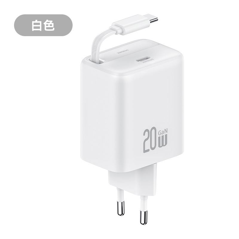 USAMSは伸縮線PD65W窒化ガリウム充電ヘッドType-c携帯電話タブレットノート充電器を持っている