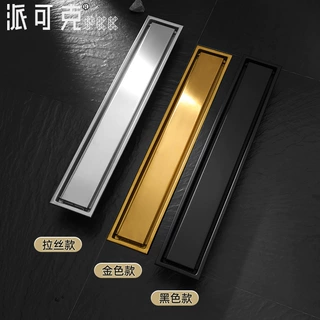 不锈钢隐形长地漏卫生间大排量防虫防臭地漏酒店工程长条定制地漏