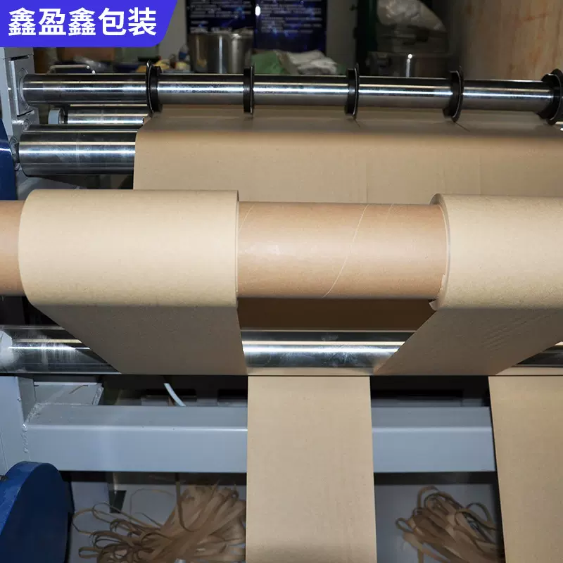 青岛vci防锈纸工厂定制汽车零部件轴承离合器电机气相防锈包装纸