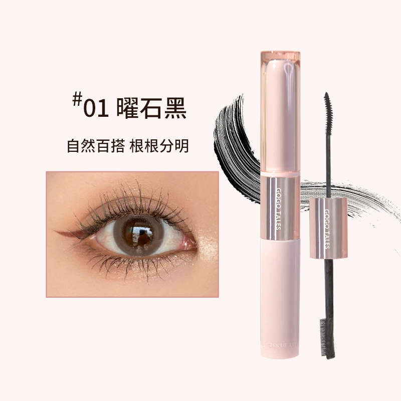 Двусторонняя водостойкая густая удлиняющая завивающая база mascara для ресниц, удлинение/укладка