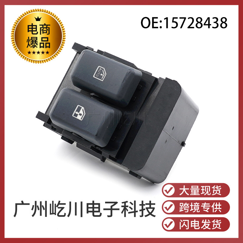 15728438-1