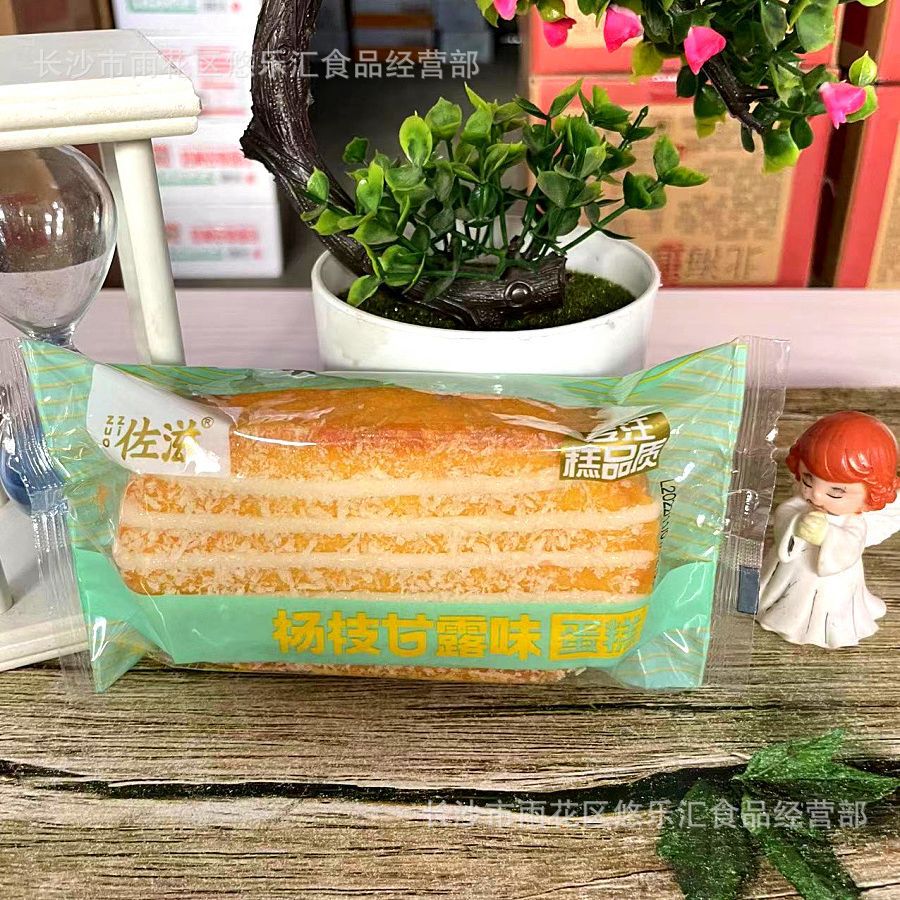 포플러 넥타맛 케이크 1박스 ( 2kg )