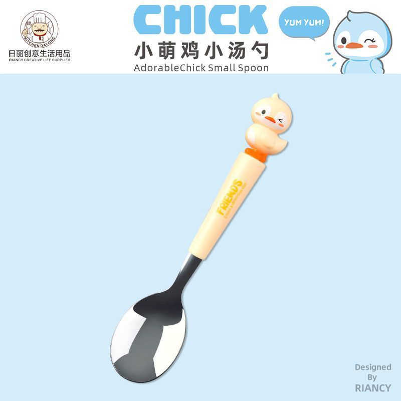 Animal encantador portátil para llevar estudiantes cucharas de comidas dormitorios escolares cucharas de cubierta de cubierta set