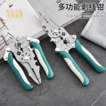 늹�������ö๦���ۯB���Q���K�����@�����Q����ᔊA�ֹ��߿羳