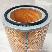 ˹՞V1621054700sCՉC՞Vо1621054700