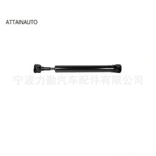 ATTAINAUTO 2121-2201012-02 2121-2203012-04 ӂS S