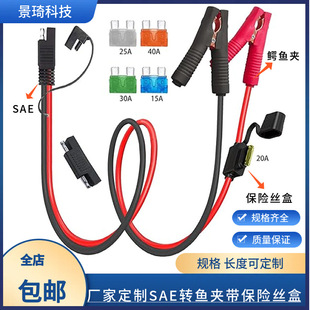 ����SAE�~�A��SAE�����m�w���^�D�ƿ�A�B�Ӿ� �ƿ�A�DSAE�Դ��