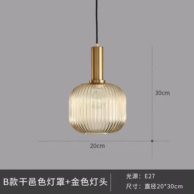 Moderno simple araña creativa comedor sala de estar bar dormitorio linterna de cristal rayado sola cabeza pequeña araña