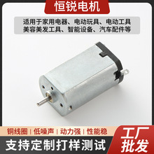 180��ˢֱ��늙C늄���횵�늄����l��΢���R�_3.7V΢��늙C����