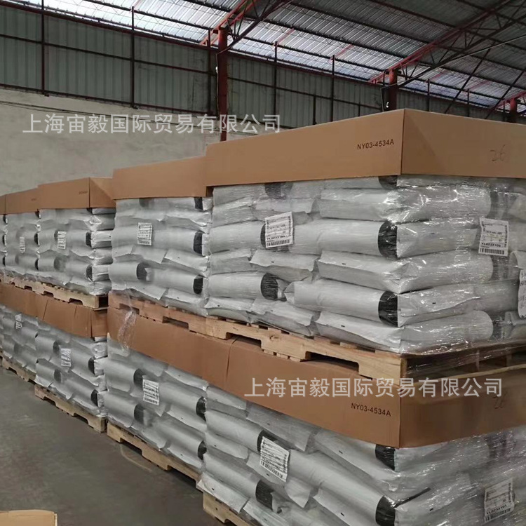 PA66 美国英威达U4820L NC01 纯树脂 含脱模剂 尼龙原料