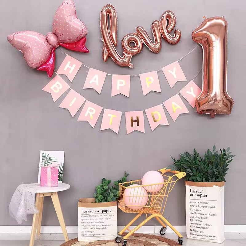 鋁膜氣球生日派對裝飾布置生日快樂LOVE