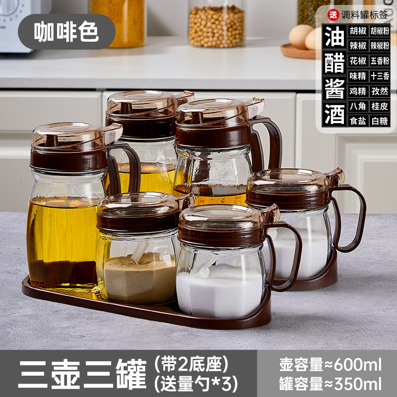 3 coffee oil pots + 3 coffee seasoning jars + 2 card holders