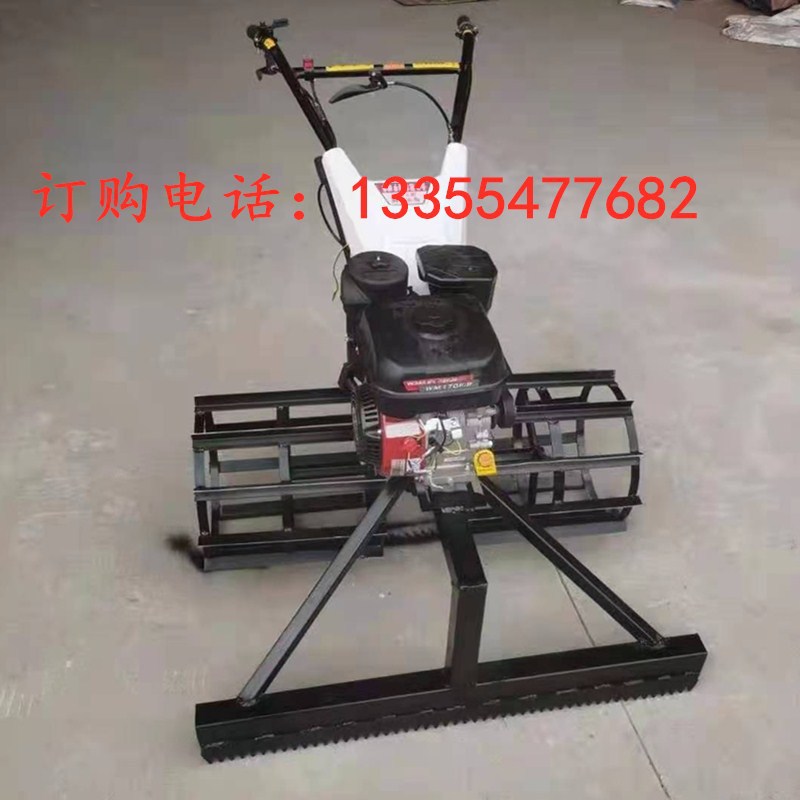 手推汽油扒灰机水泥砂浆推平机建筑修路混凝土推平推灰机
