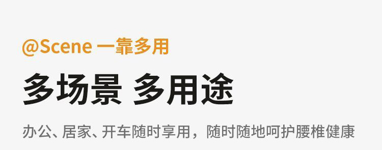 Cross-Border Wholesale Lumbar Support for Office Work, Long Sitting, Car Seat Cushion, Slow Rebound Work Station Lumbar Support Cushion