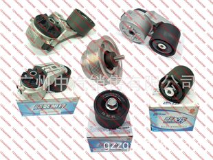 �H��ԭ�SƤ��݆���o݆��݆᷸�DAYCO160Z.06.4