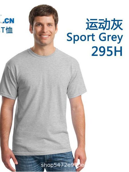 GILDAN Cotton short sleeve T-shirt for men and women