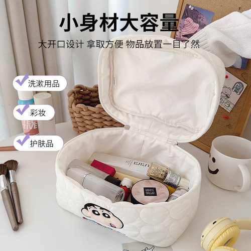 Crayon Shin-chan Soft Feathers Makeup Bag Cute Cartoon Little White Charming Girl's Heart Portable Travel Storage Bag