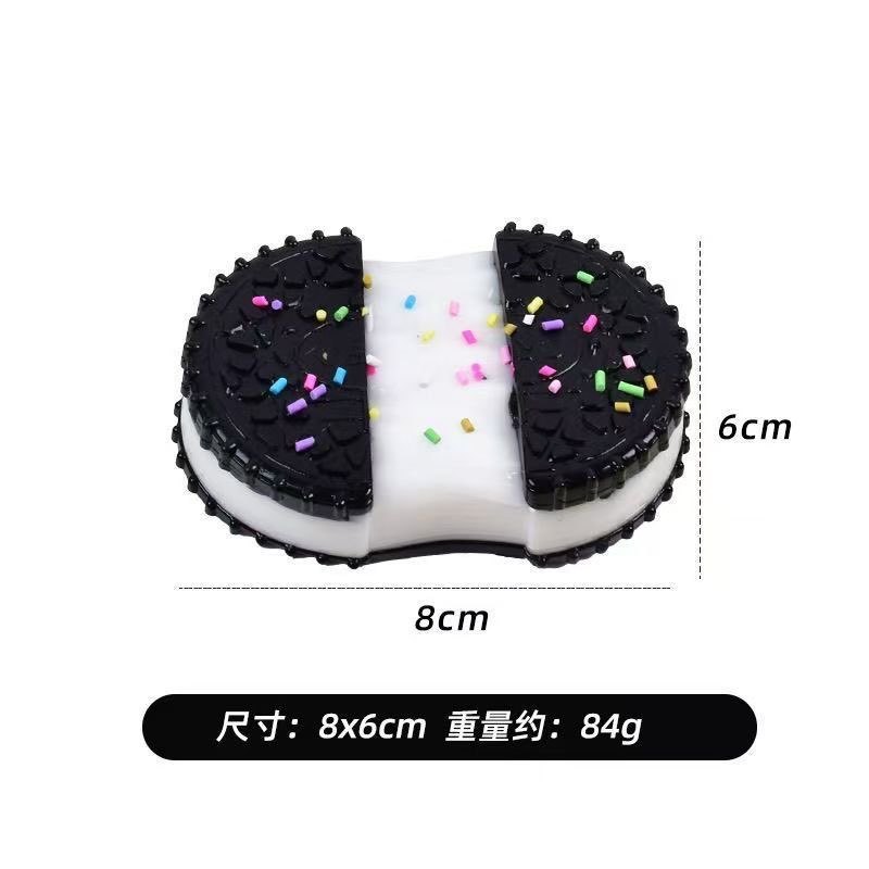 Brushed Oreo cookies (random color)