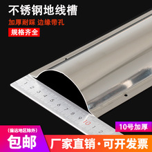 �S��10̖�Ӻ��P䓾��ۼӹ��͉����ε��澀����Ƶز۵����߾���