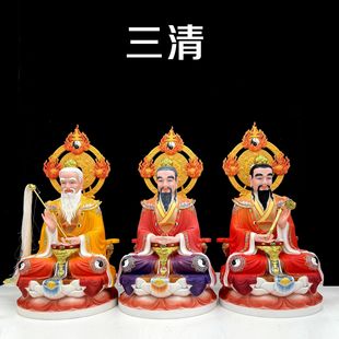 �����掟��h��������[���������Ԫʼ�`������̫���Ͼ��掟����