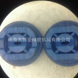 LECHLER����652.514