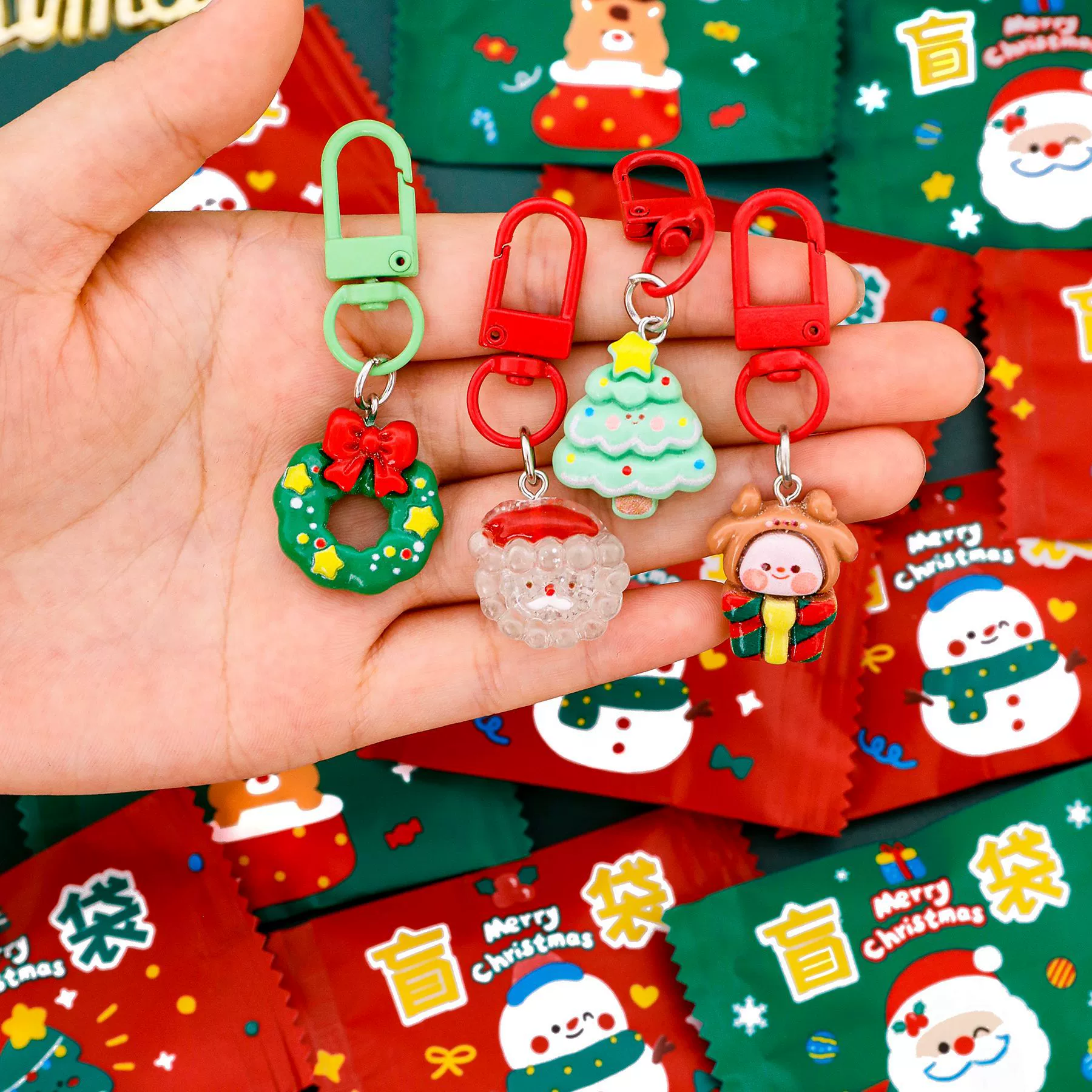 Keychain, small pendant, award for elementary school students, stationery, Birthday gift