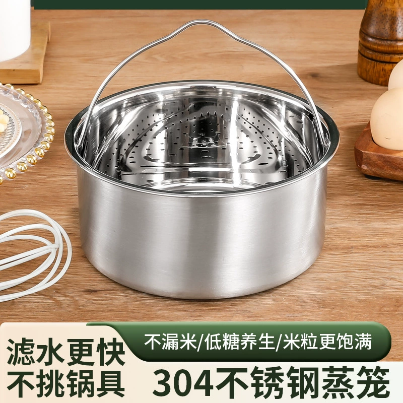 Прямые поставки от производителя: корзина для пароварки из нержавеющей стали 304, многофункциональная кухонная корзина с одной ручкой и дренажной корзиной, доступна для дропшиппинга.