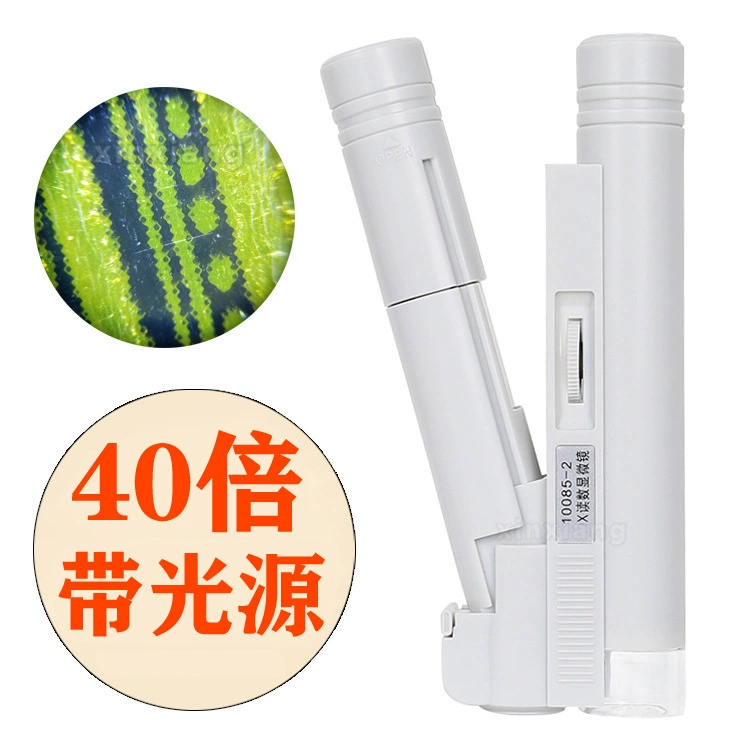 40 раз белый бинокль микроскоп светодиодный антикварный ювелирный