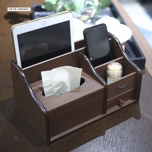 茶幾收納盒遙控器客廳桌面紙巾盒裝手機雜物整理架木質抽紙盒輕奢