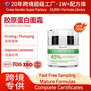 �������S�羳���ƺڰ߳C��˪OEM�ӹ�������ɫ�����w���ױ�����˪