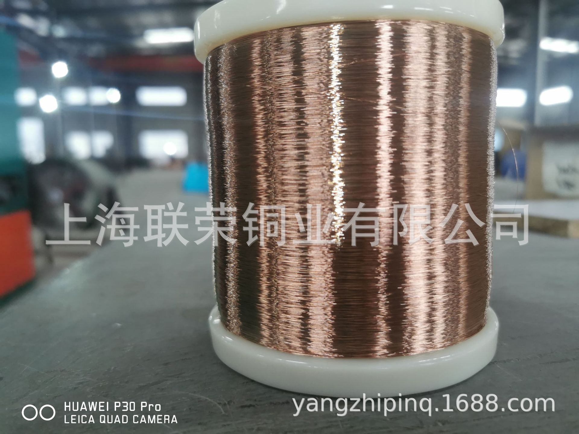 现货Y   H0.2mm磷铜线 锡青铜线