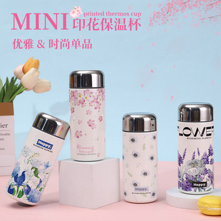�羳�¿���ֵӡ���ڴ���316���P䓲�ˮ���x���ر���y�S��ˮ��
