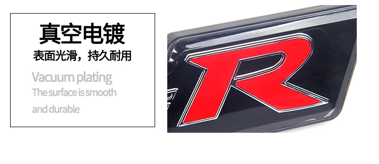 Car modification in the network logo AMG TYPER Sports TRDsports unlimited light in the network light car logo