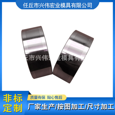 Tungsten steel press roll Biansi Pressure roller Arc Drag roller Tungsten steel Calender Roller Roller
