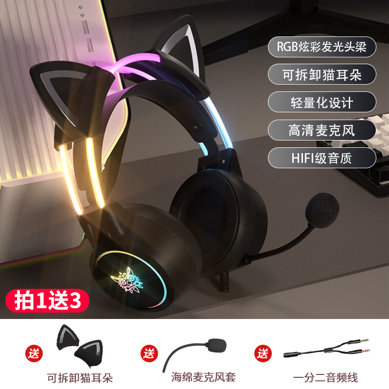 Auriculares con cable para juegos de deportes electrónicos computadora portátil niña orejas de gato rosa con Michael love girl