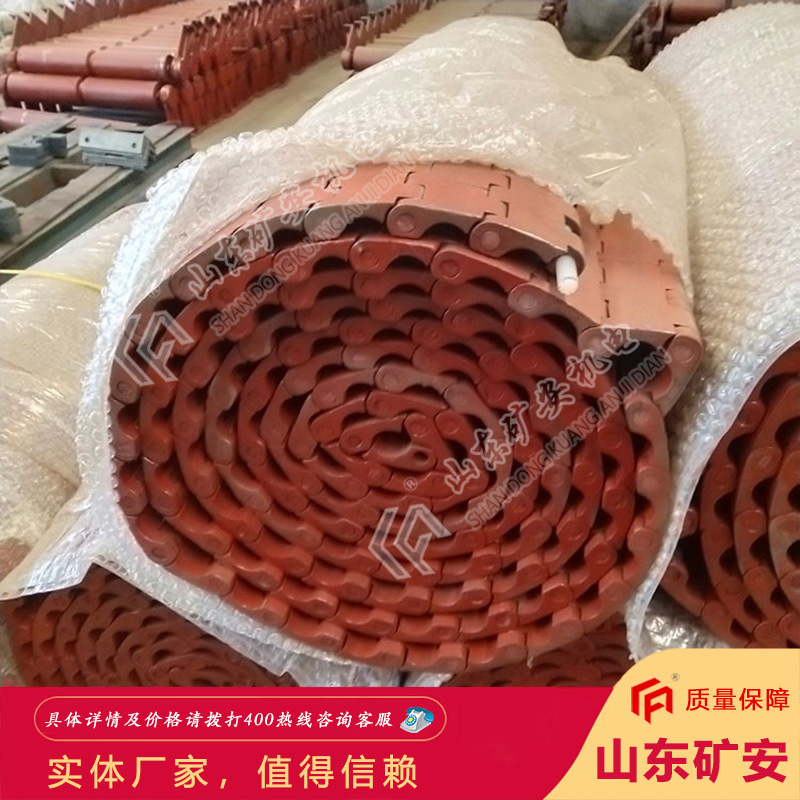 诚信经营K4给煤机甲带 性能稳定K4给煤机甲带