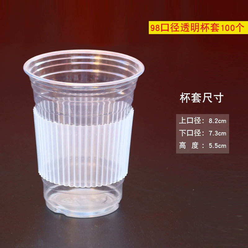 Transparent disposable non-slip plastic tea cup, anti-scald, 500 ml, 700 ml