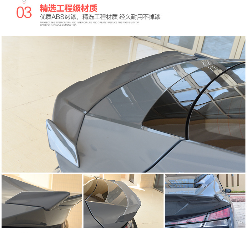 Suitable for 21-25 Seventh-Generation Elantra Tail Modification Mc Model, Special Appearance for Tail Spoiler Without Drilling