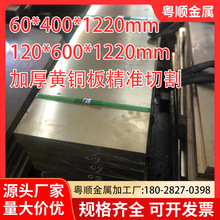 �����澫��耳��~�i�~��+*+Դ�^���S��ĥ�ԏ�H59��̼Ӻ��S�~��