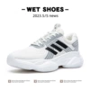 80016-white