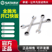 ���￪�ڿ��÷�����ڼ��ֿ��ٰ������޹����������ø����� 43601