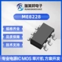 gan系列externalme8228转换器
