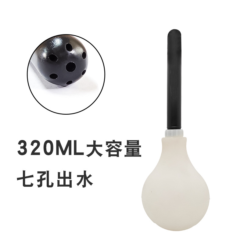 亚马逊跨境新品 大容量320ml透明灌肠器 肛门冲洗清洗器具 批发